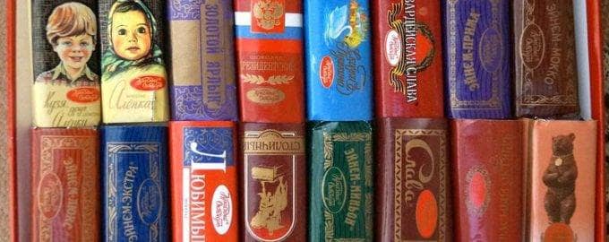 Сладости СССР: какие конфеты и шоколадки мы помним - фото, описание